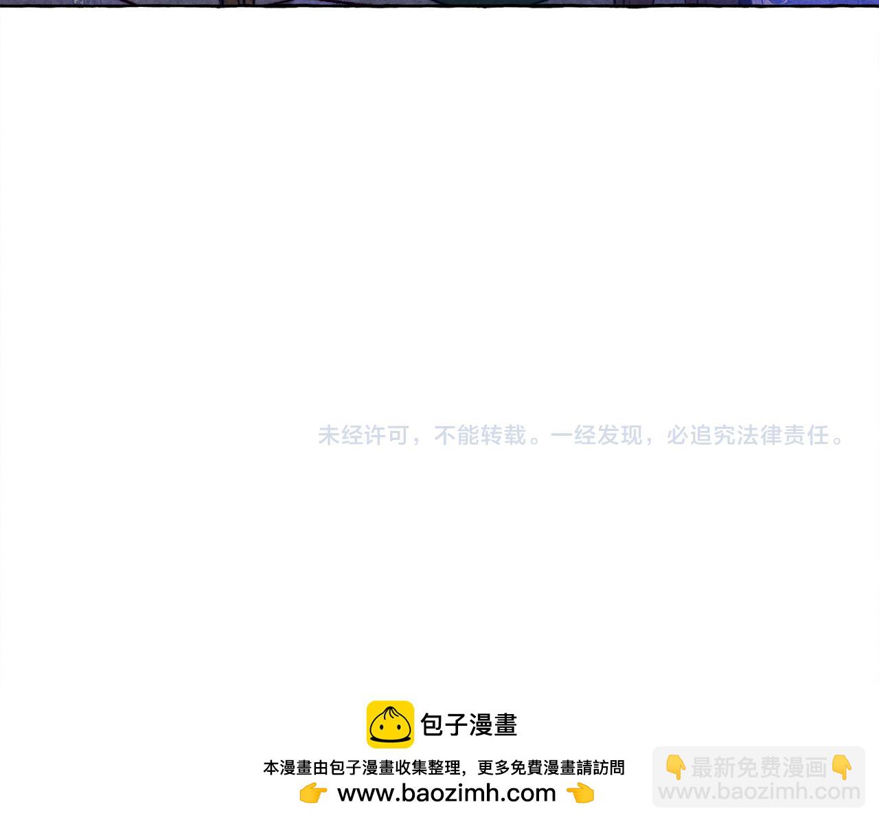 第71话 相亲187