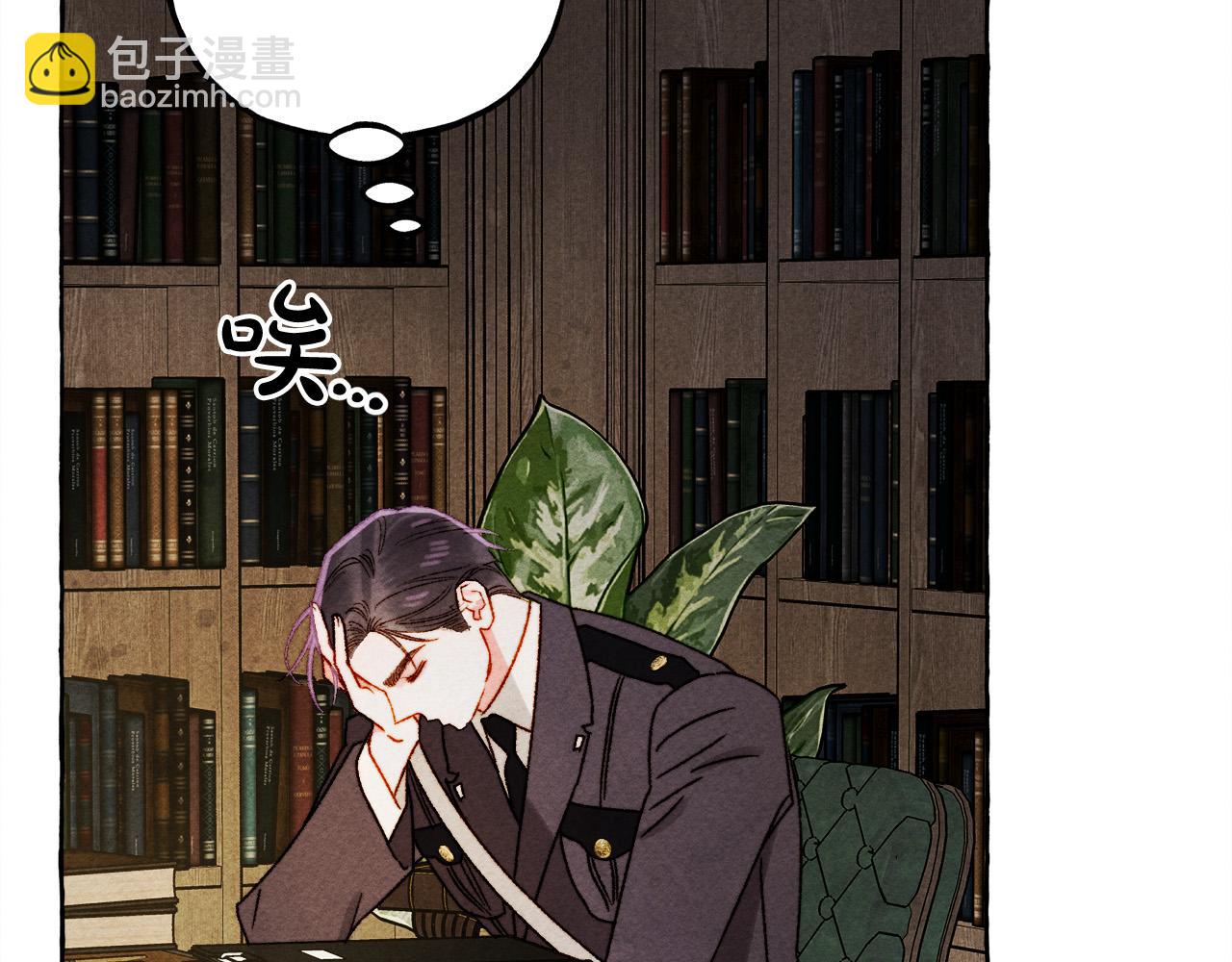 第71话 相亲19