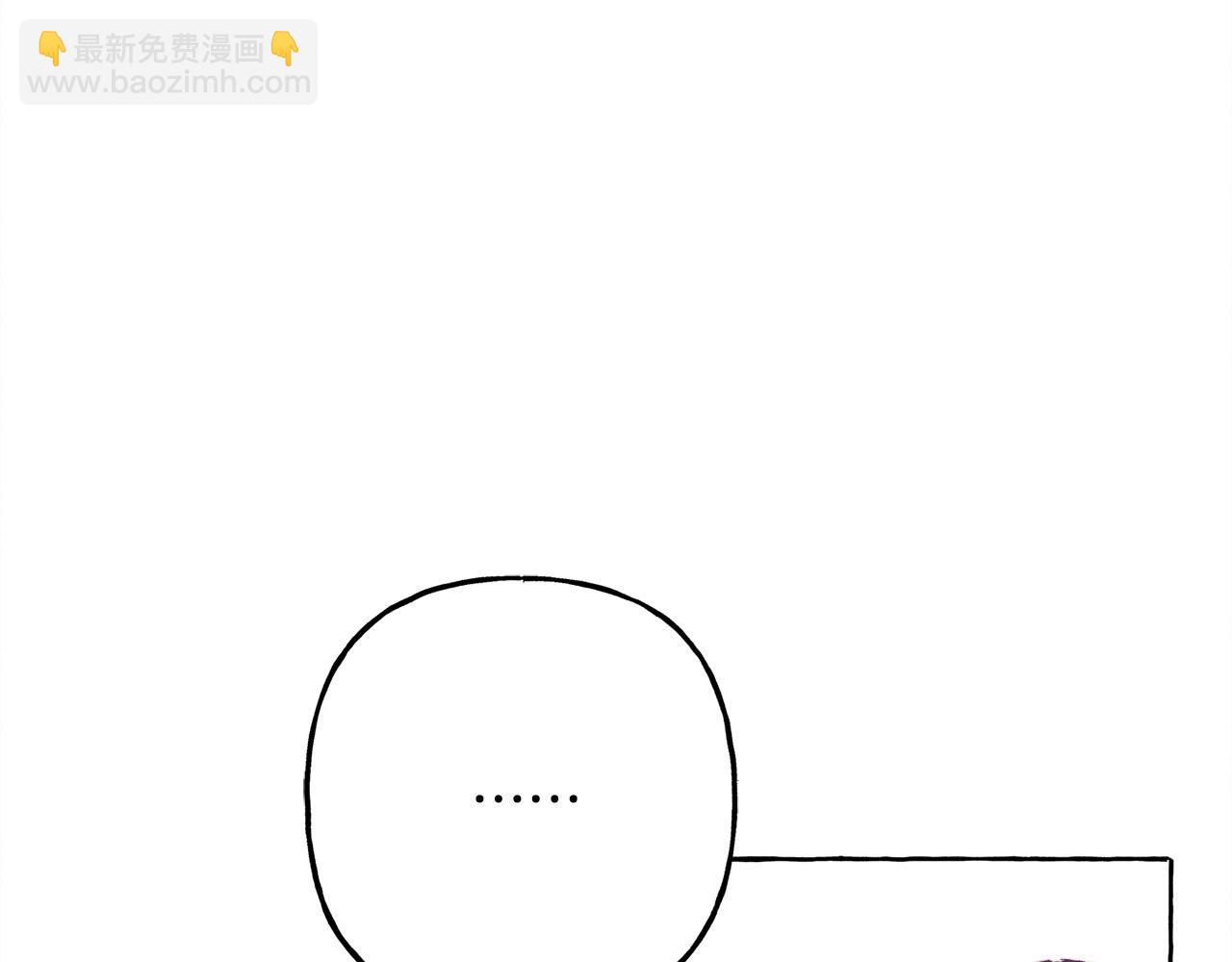 第71话 相亲36