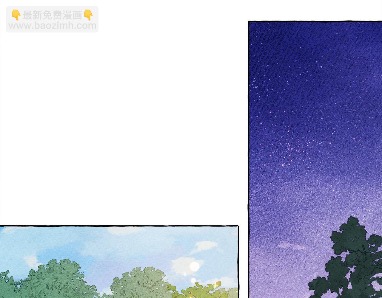 第71话 相亲43