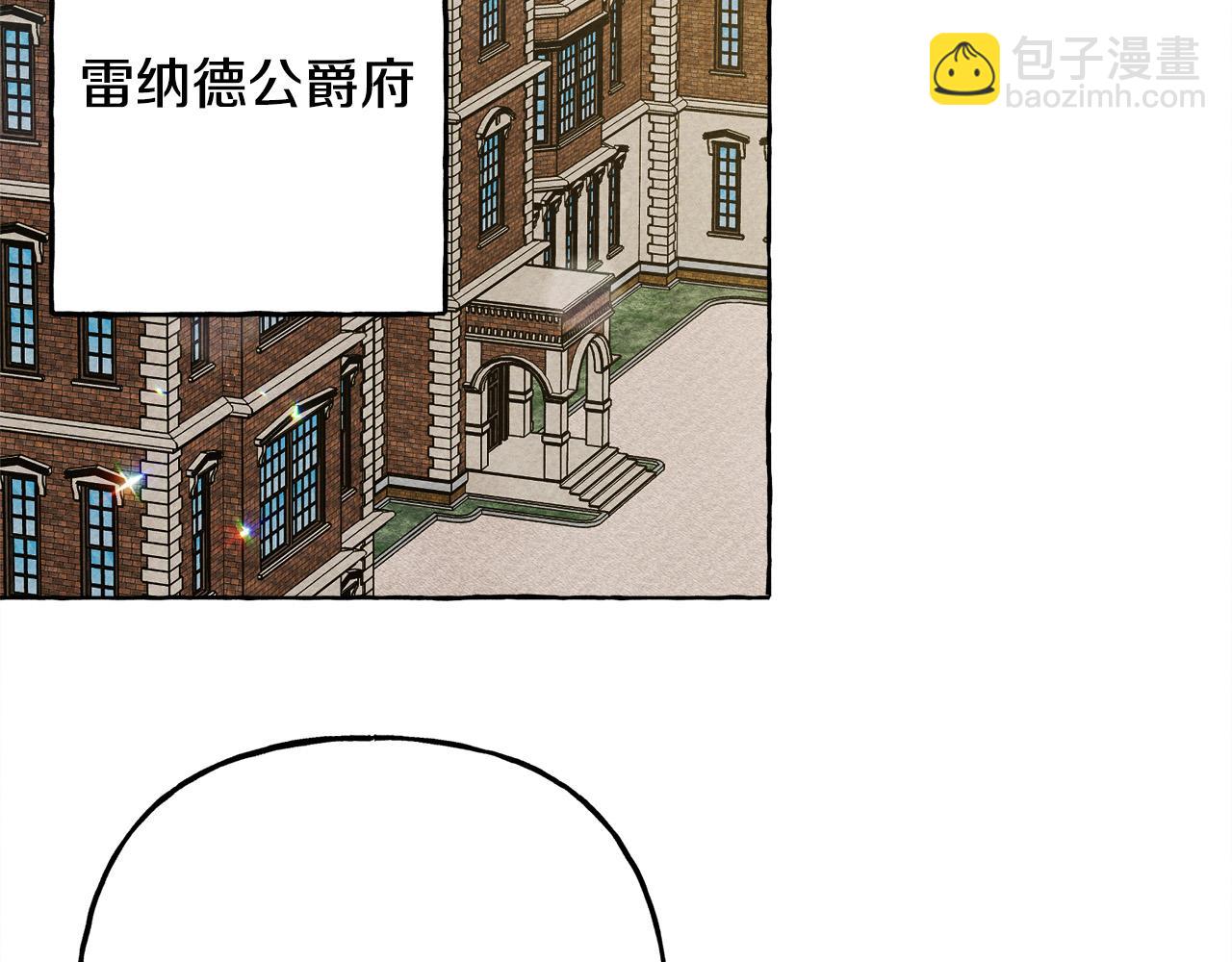 第71话 相亲45