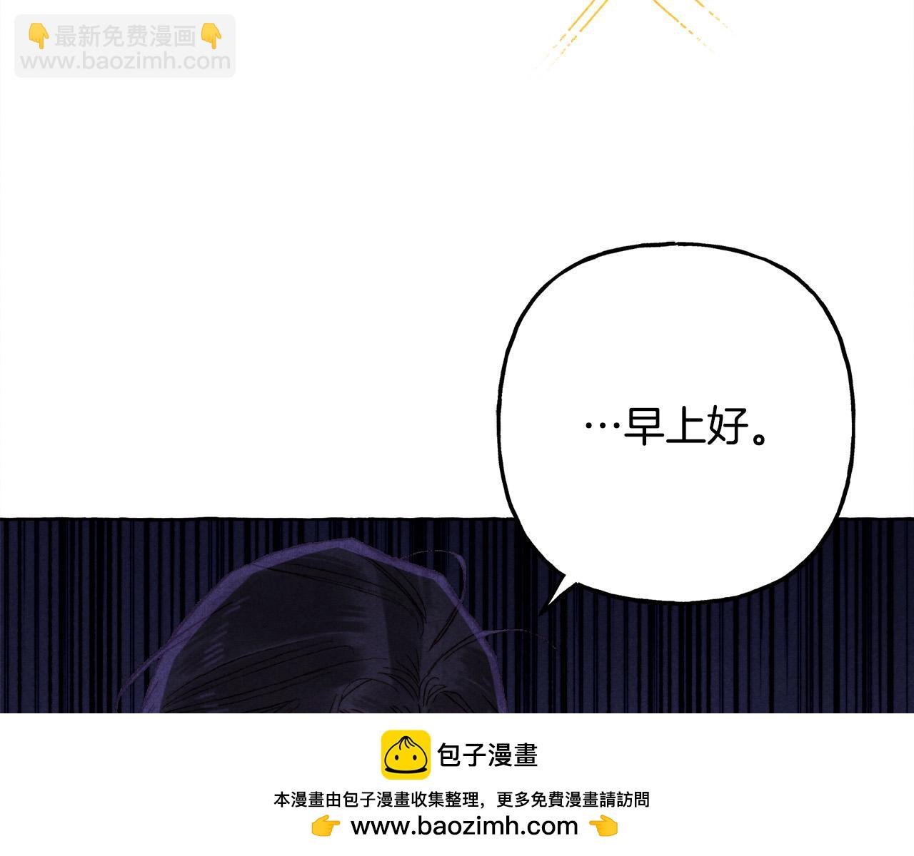 第71话 相亲49