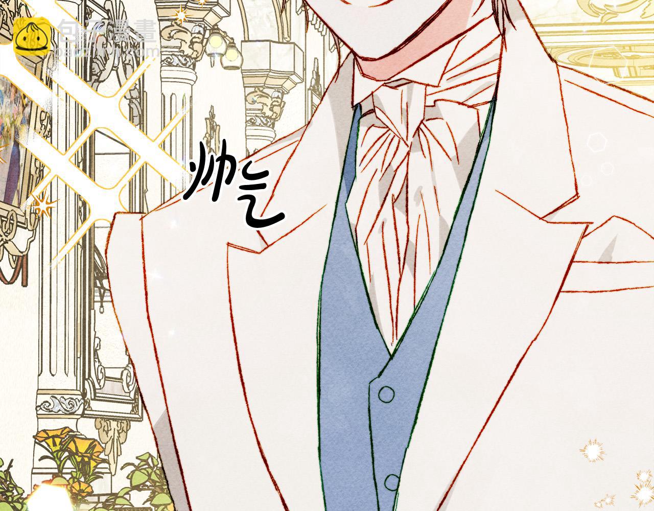 第71话 相亲51