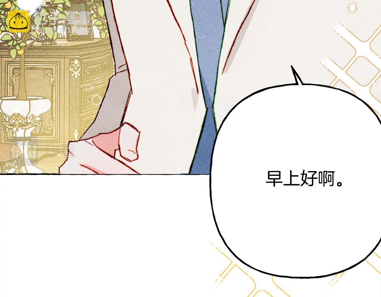 第71话 相亲52