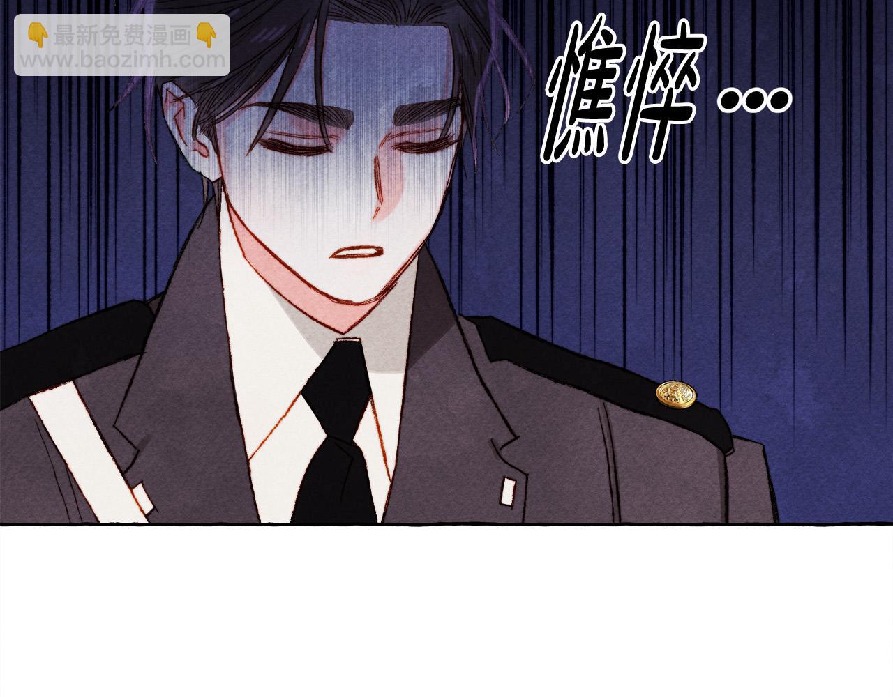 第71话 相亲54