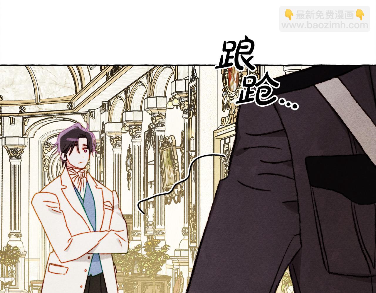 第71话 相亲60