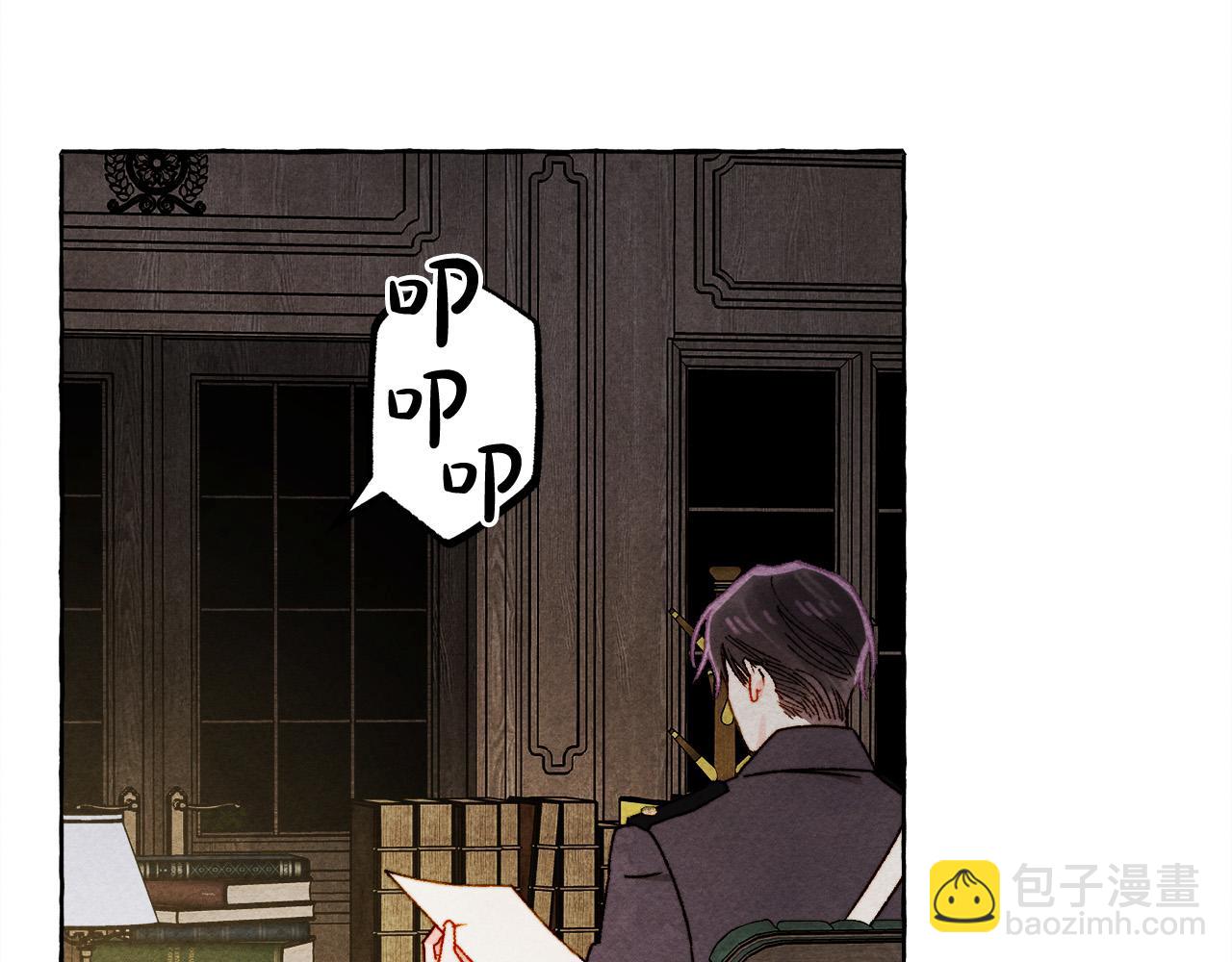 第71话 相亲7