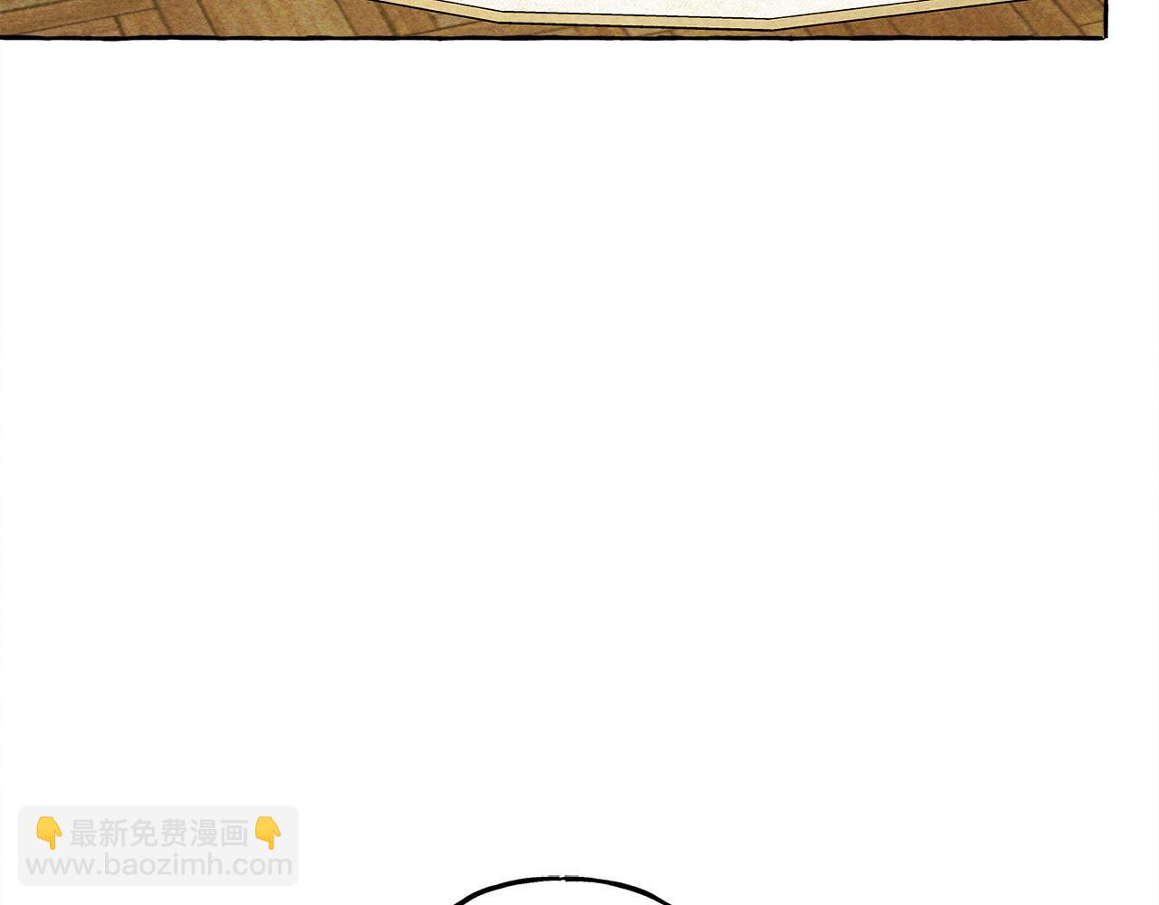 第71话 相亲71