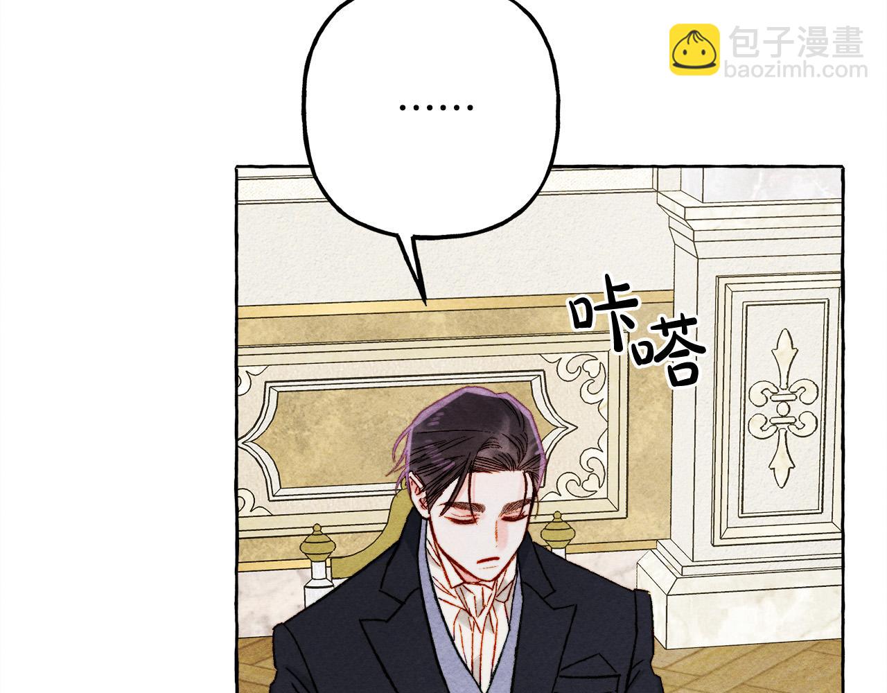 第71话 相亲72