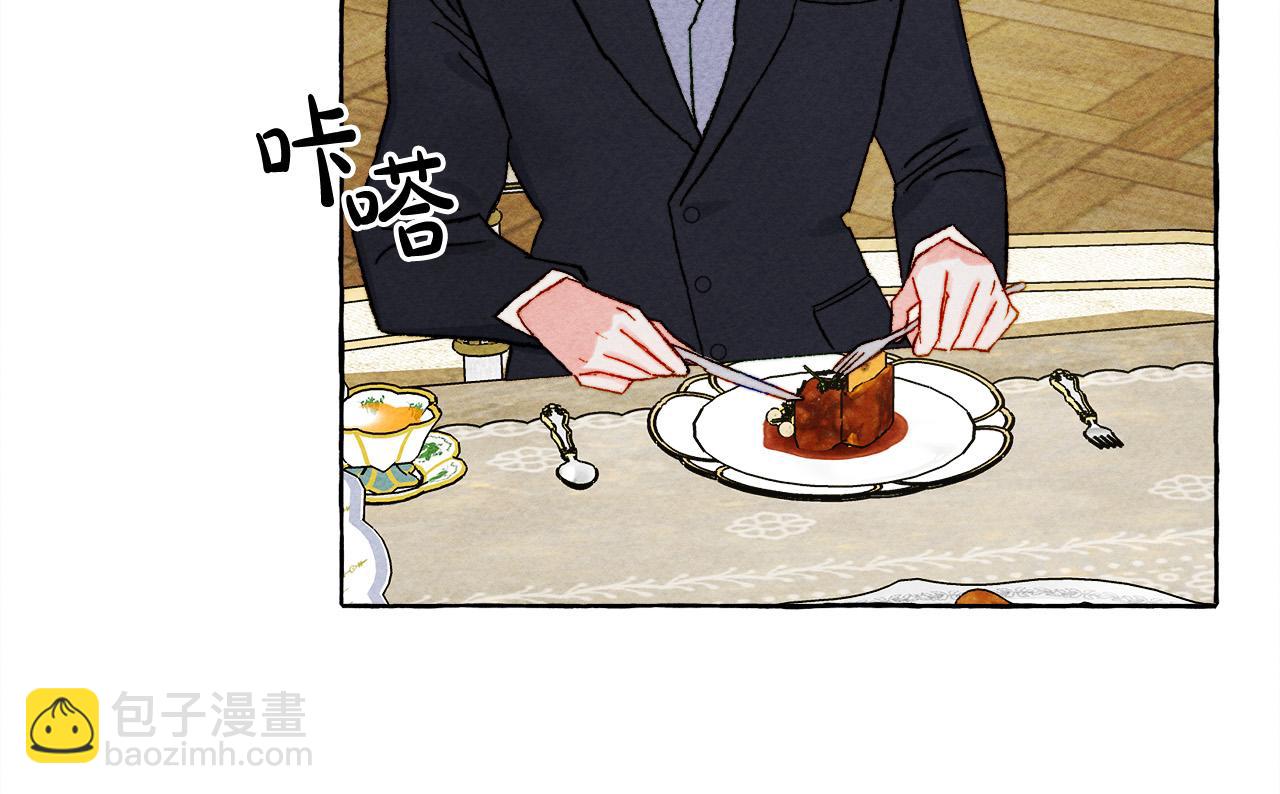第71话 相亲73