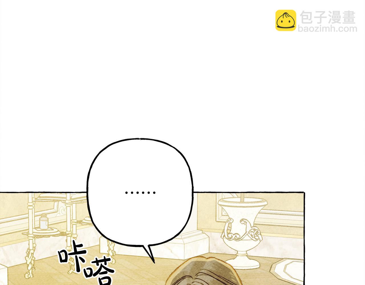 第71话 相亲74