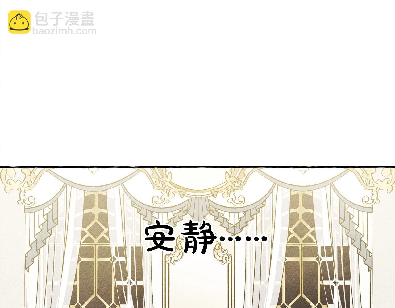 第71话 相亲77