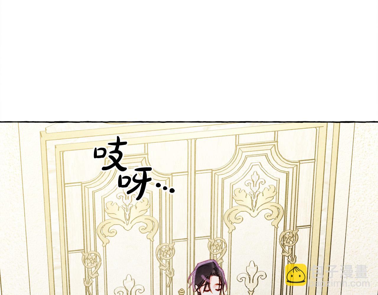 第71话 相亲83
