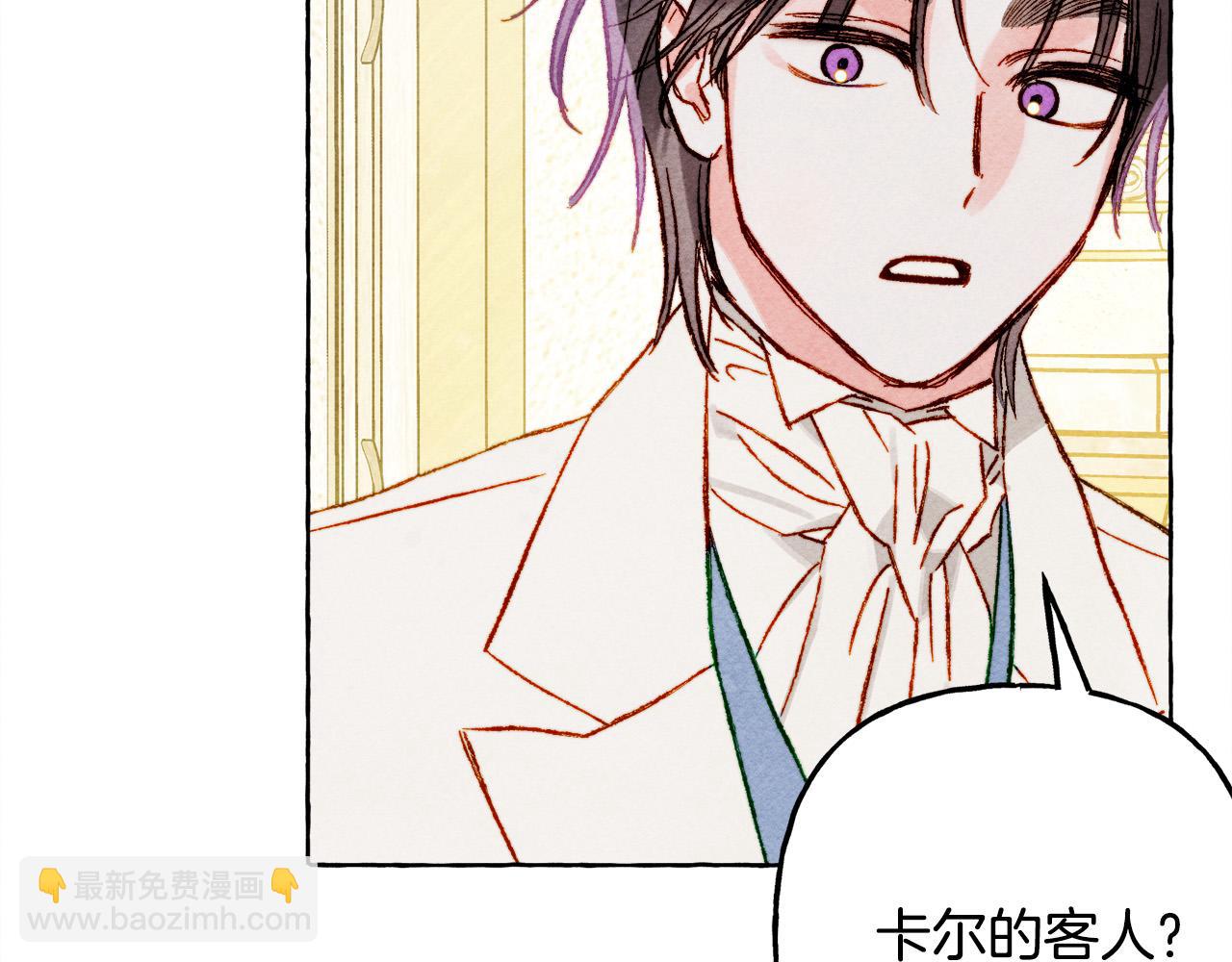 第71话 相亲89
