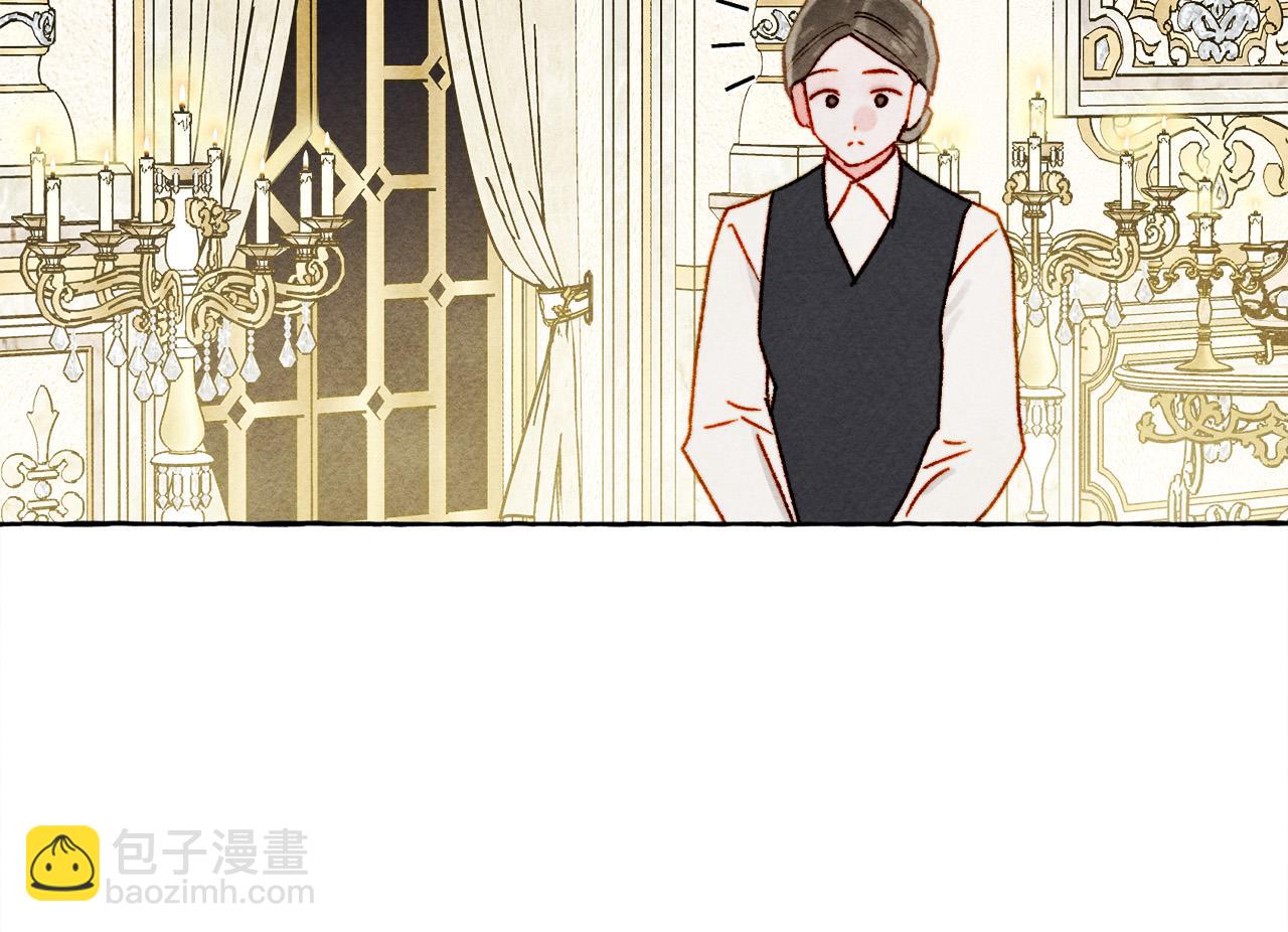 第71话 相亲91