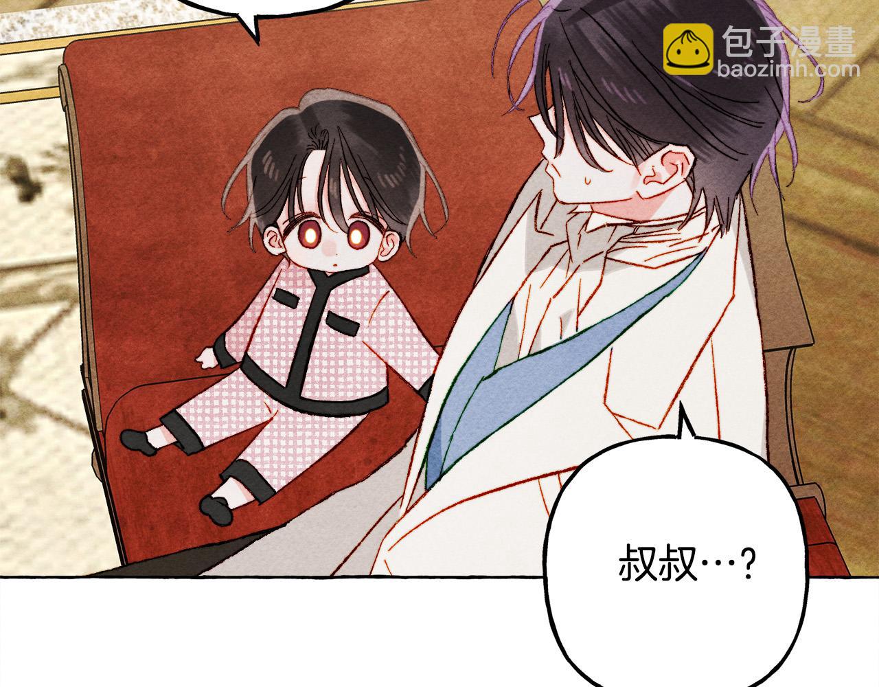 第72话 再也见不到她了？105