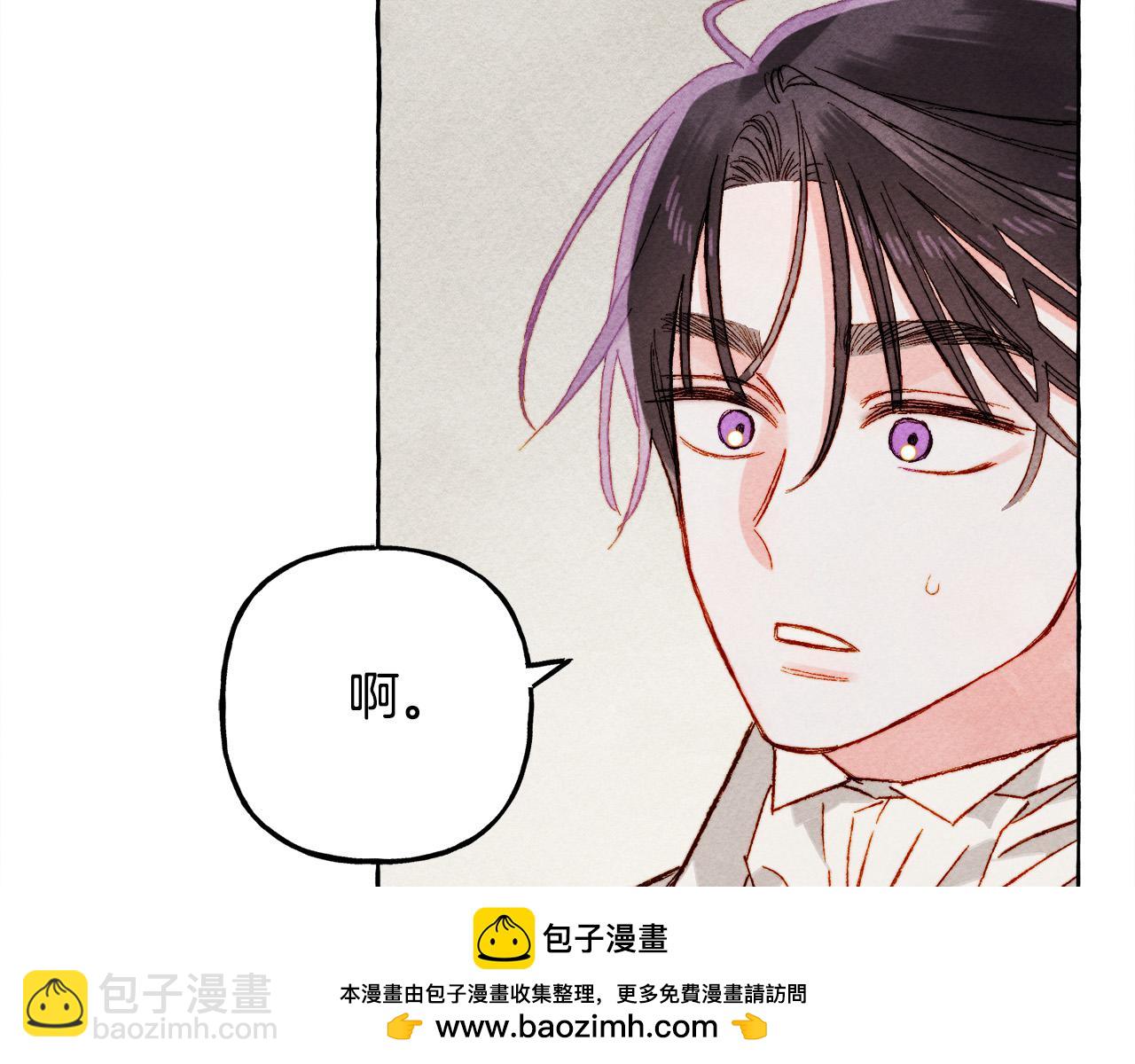 第72话 再也见不到她了？107
