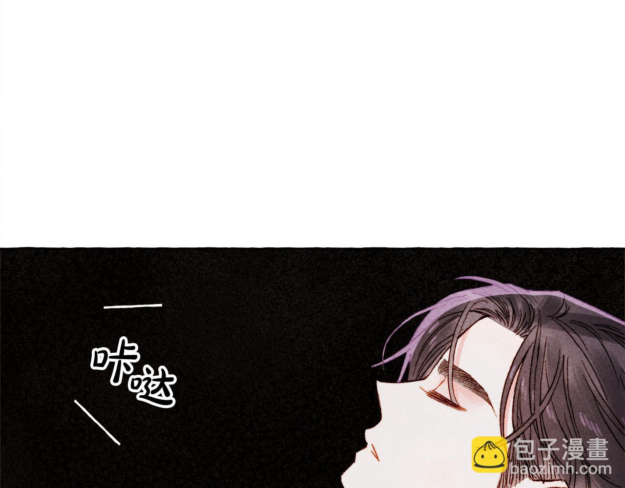 第72话 再也见不到她了？11