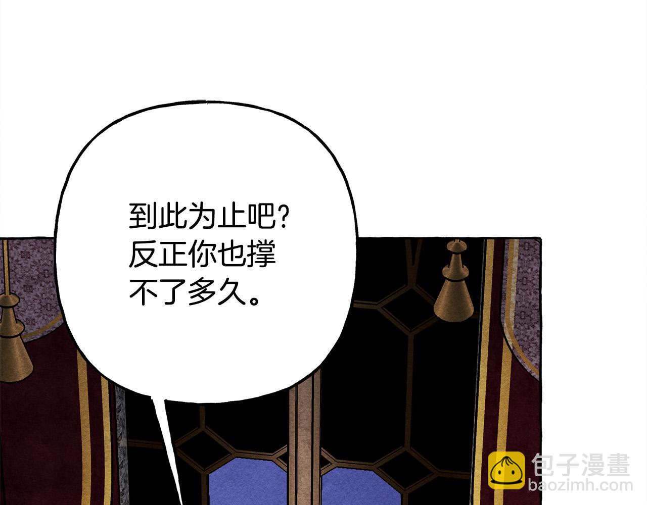 第72话 再也见不到她了？111