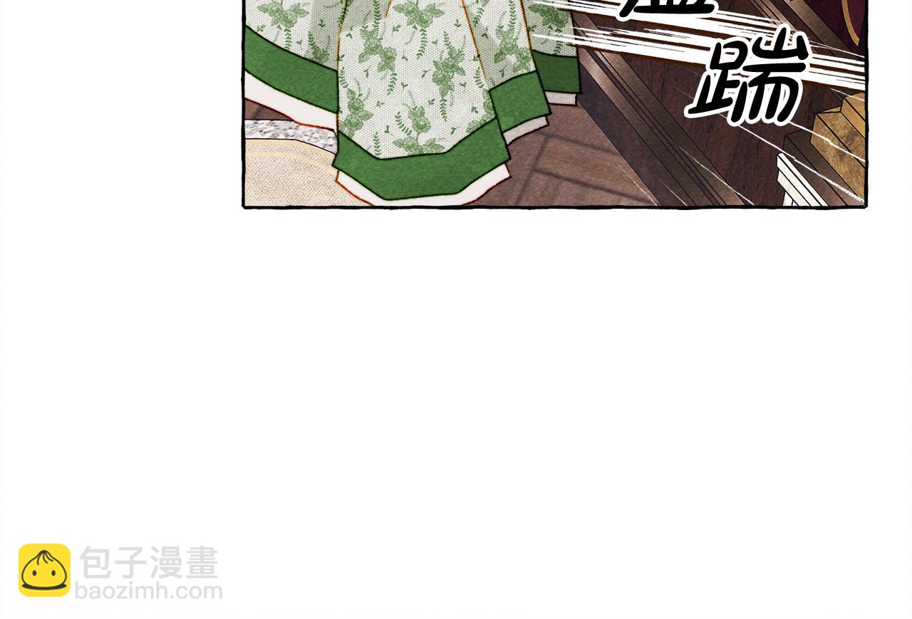 第72话 再也见不到她了？118