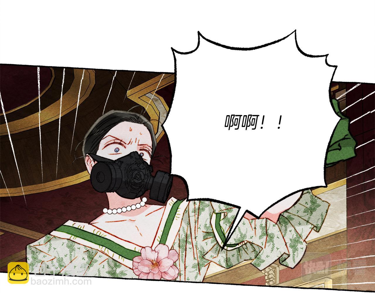 第72话 再也见不到她了？122