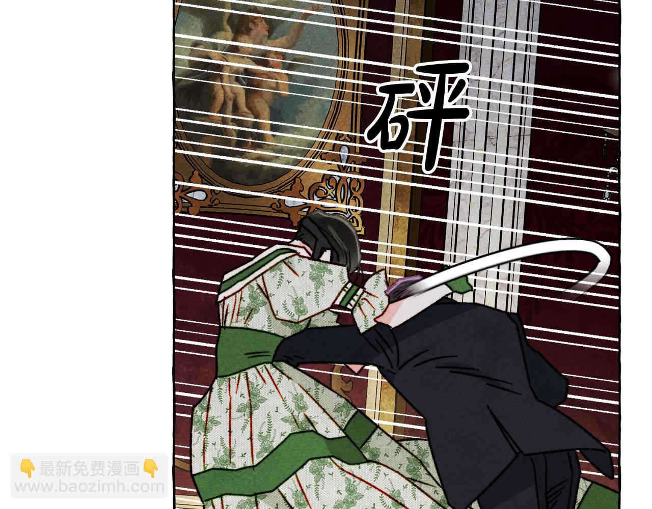 第72话 再也见不到她了？124