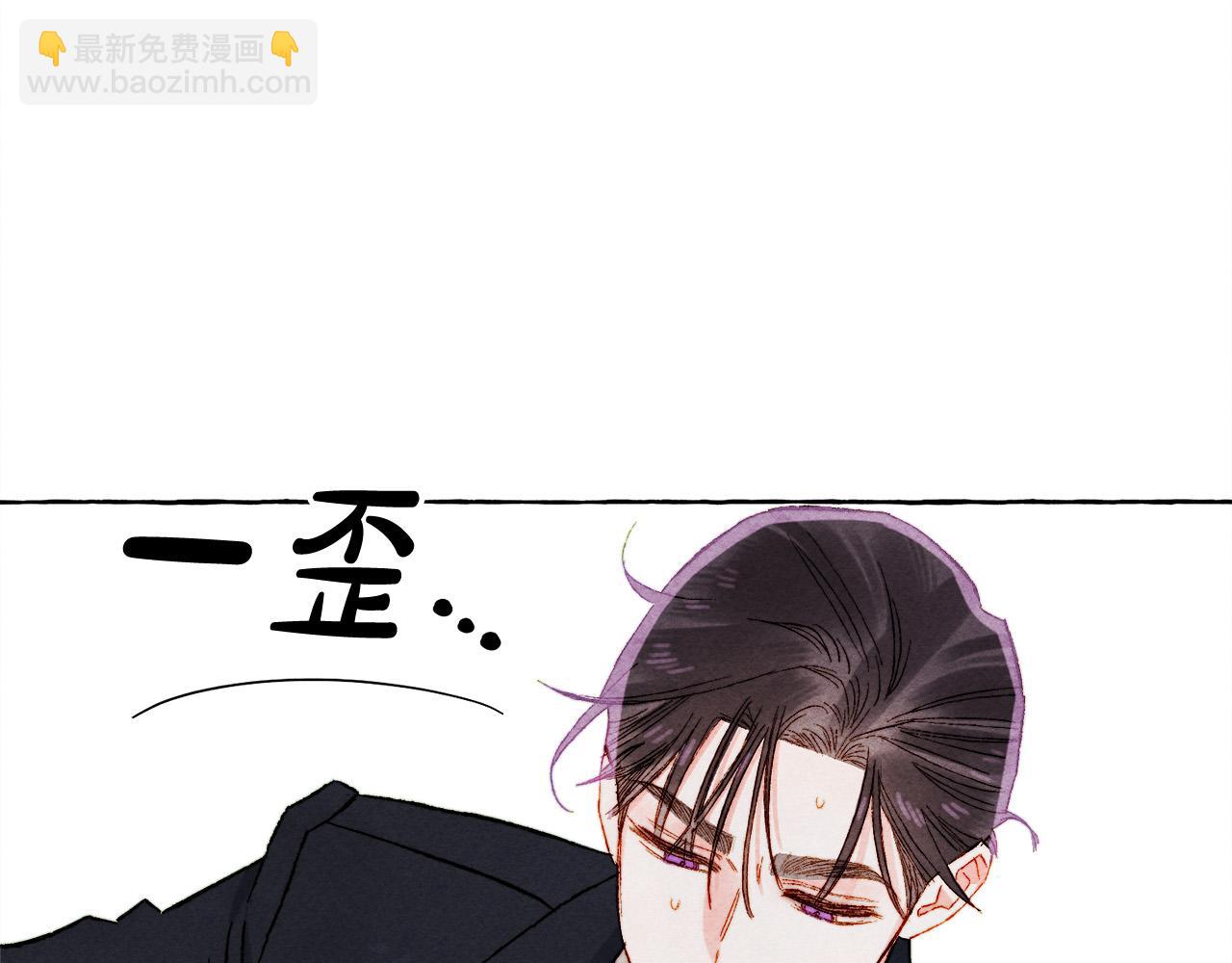 第72话 再也见不到她了？129