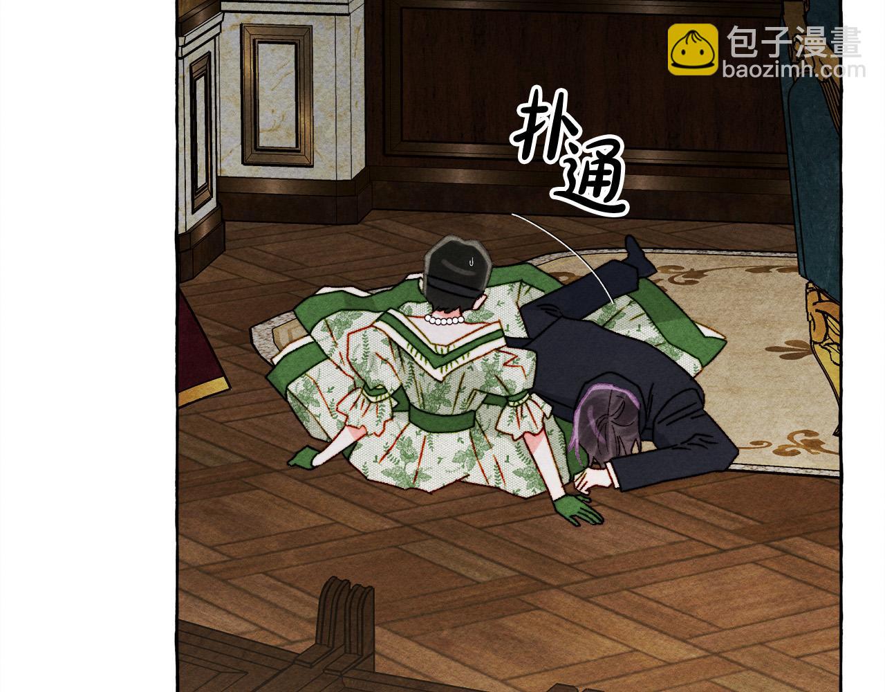 第72话 再也见不到她了？132