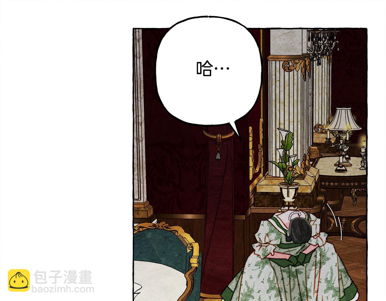 第72话 再也见不到她了？137