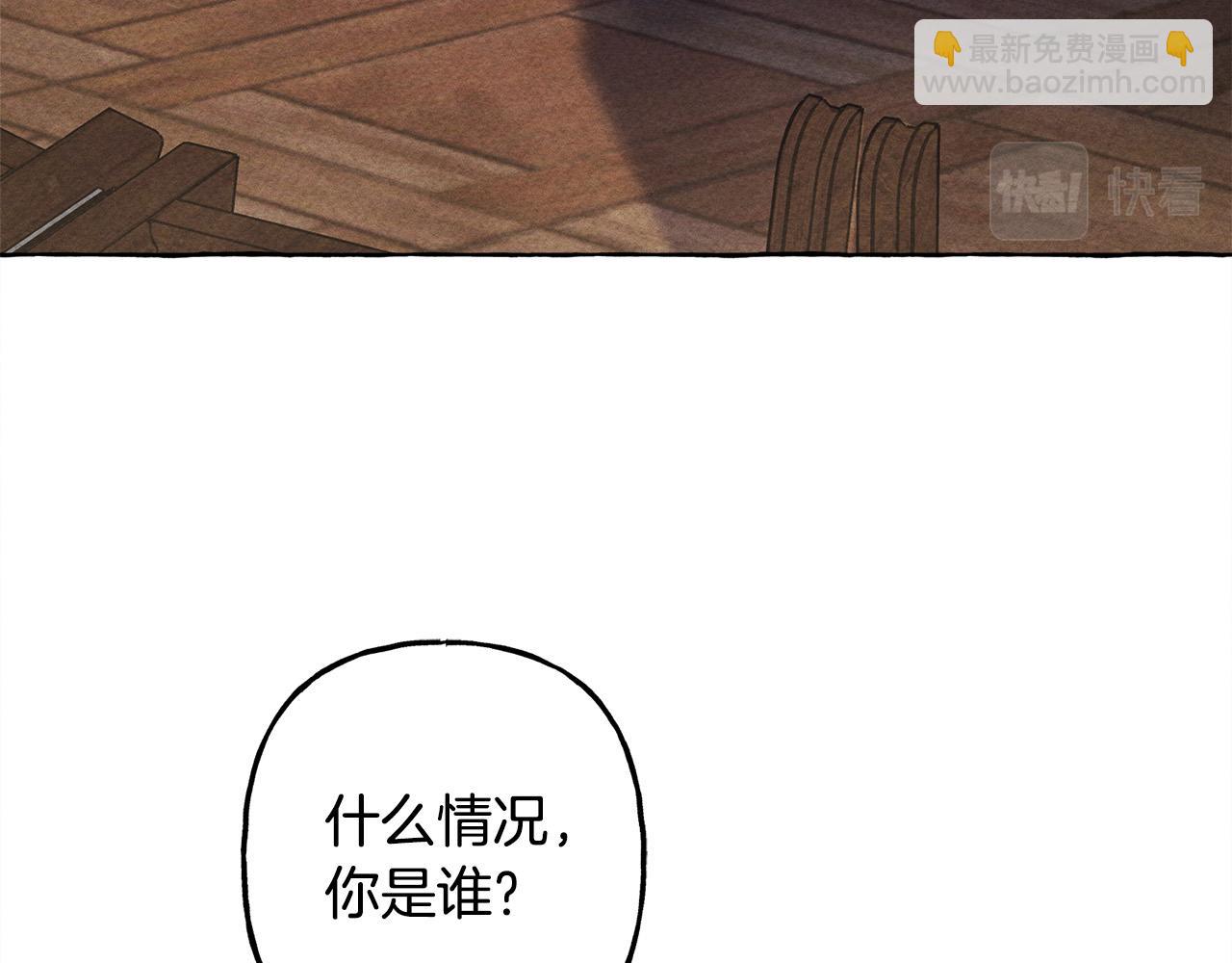 第72话 再也见不到她了？148