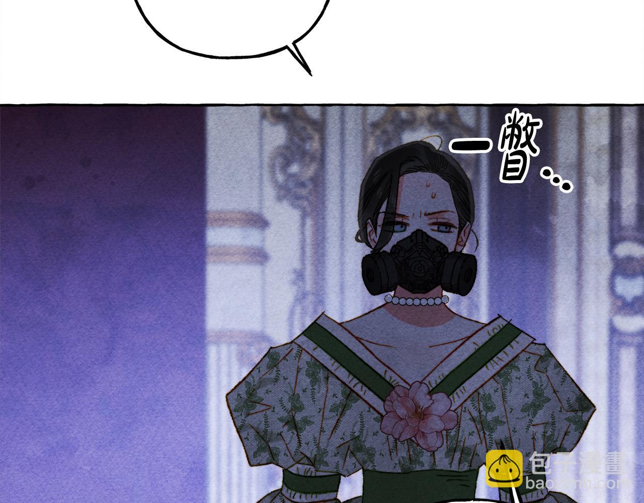 第72话 再也见不到她了？149