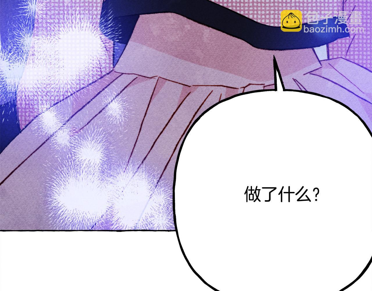 第72话 再也见不到她了？175