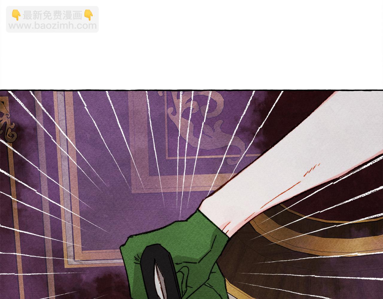 第72话 再也见不到她了？24