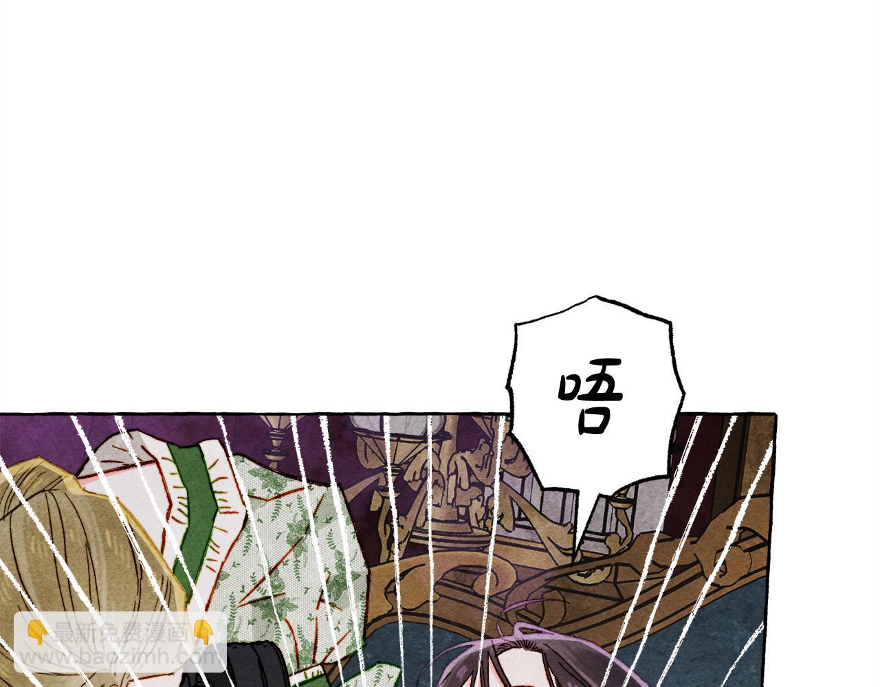 第72话 再也见不到她了？26
