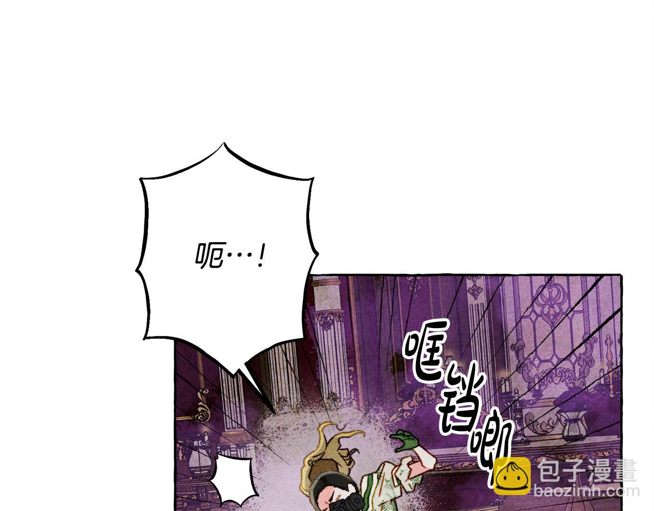 第72话 再也见不到她了？34