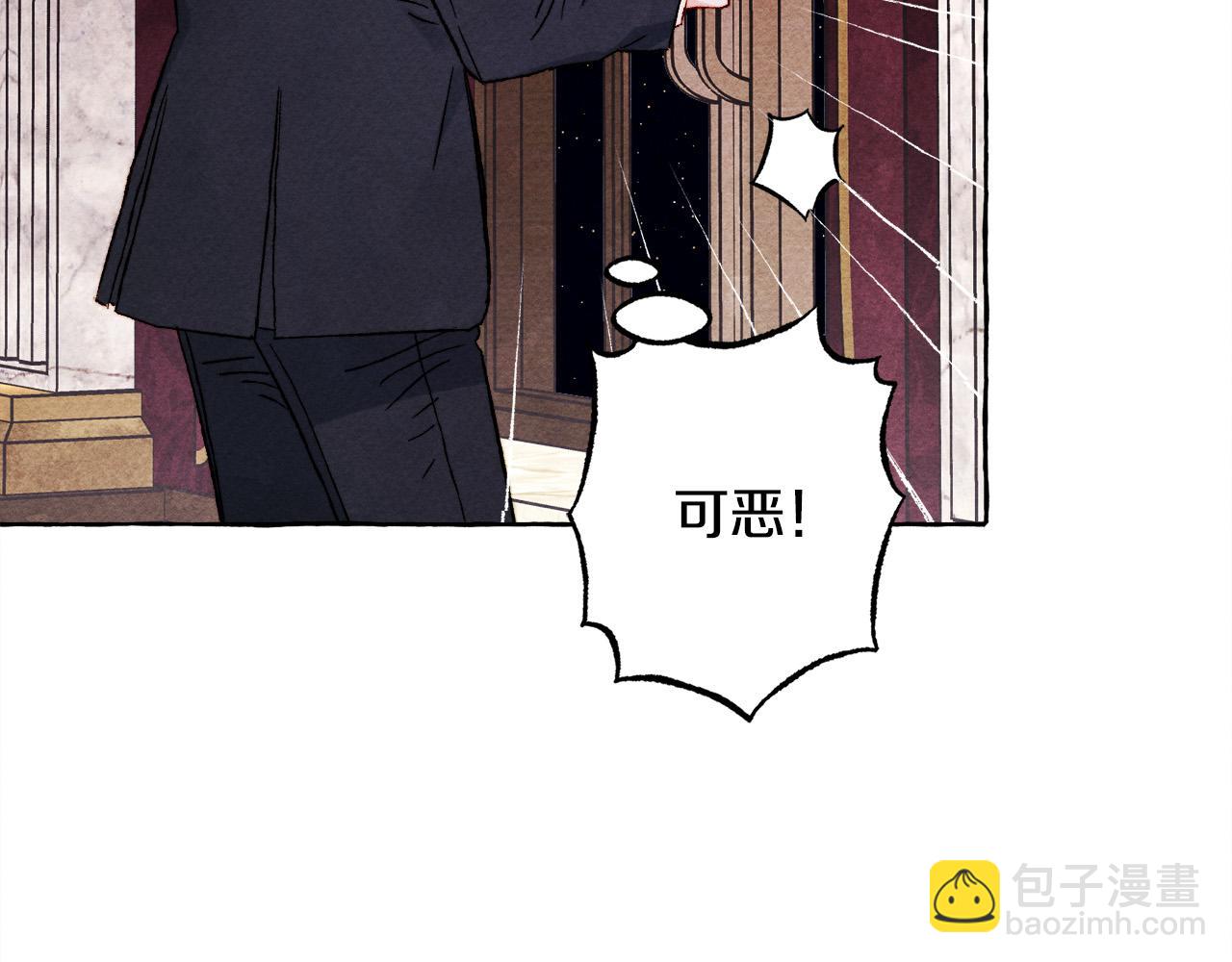 第72话 再也见不到她了？38