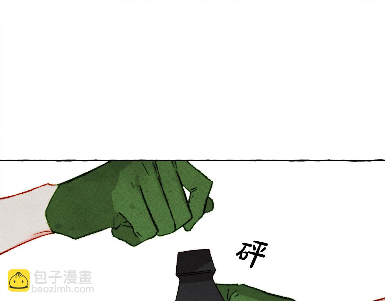 第72话 再也见不到她了？4