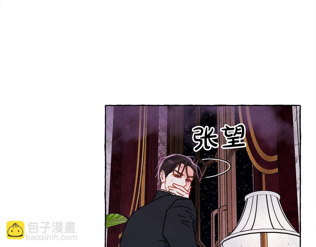 第72话 再也见不到她了？40