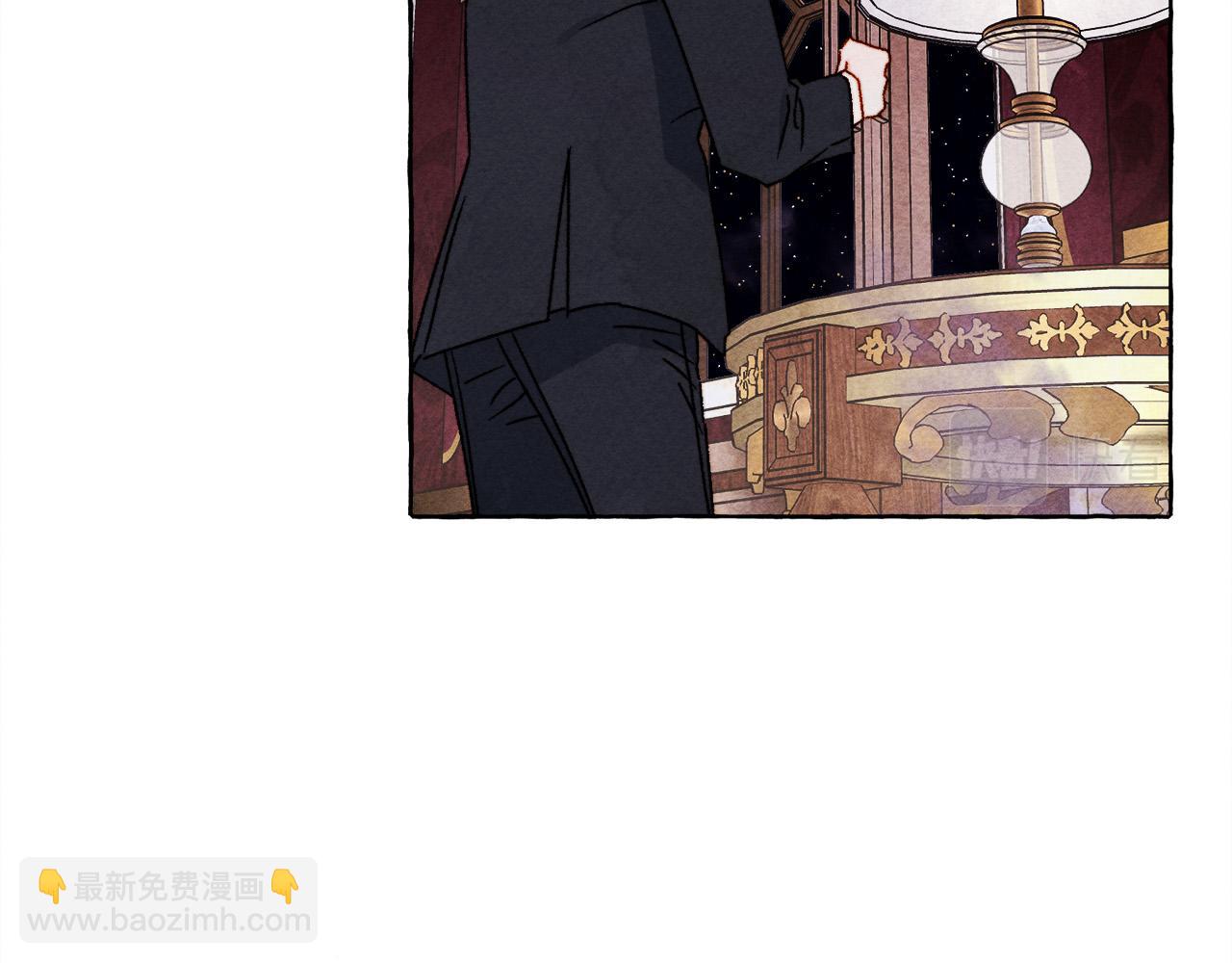 第72话 再也见不到她了？41