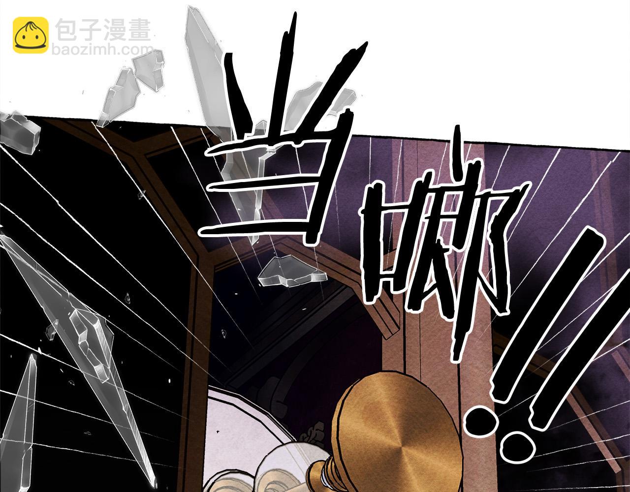 第72话 再也见不到她了？42