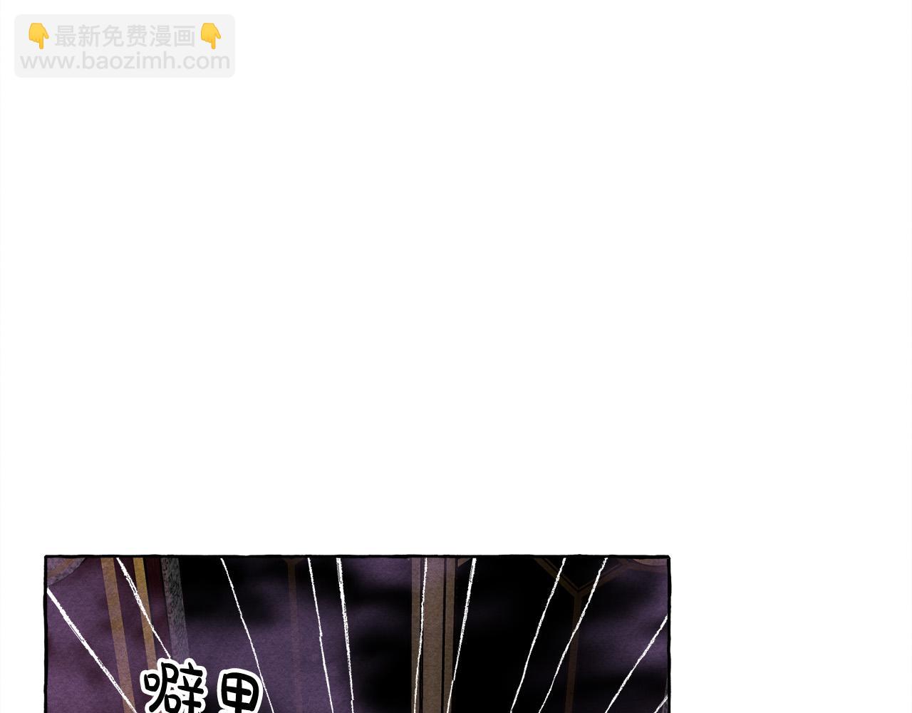 第72话 再也见不到她了？44