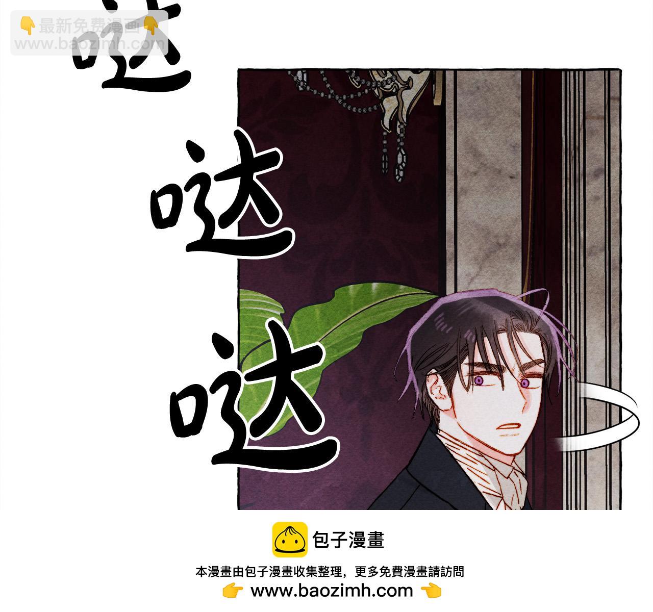 第72话 再也见不到她了？53