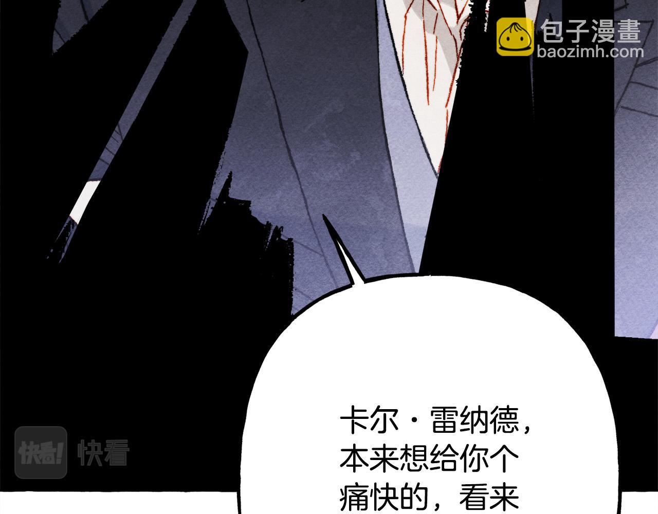 第72话 再也见不到她了？60