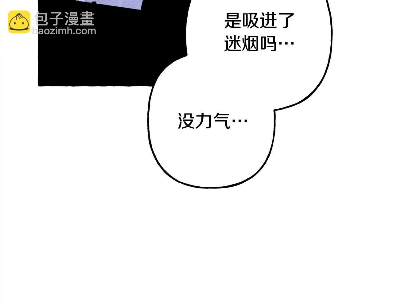 第72话 再也见不到她了？64