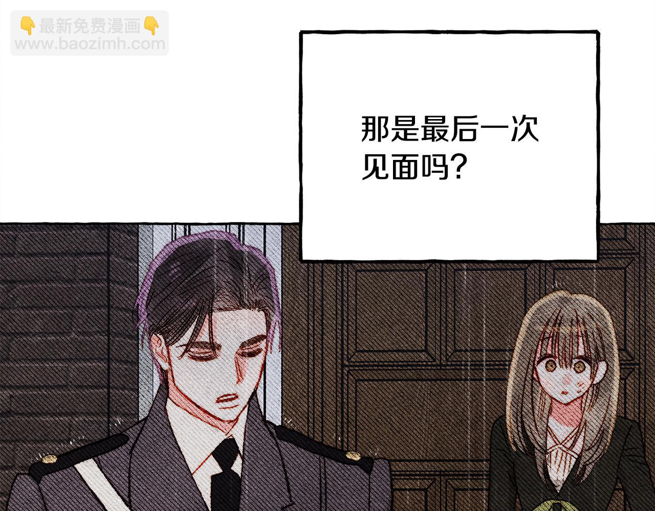 第72话 再也见不到她了？65