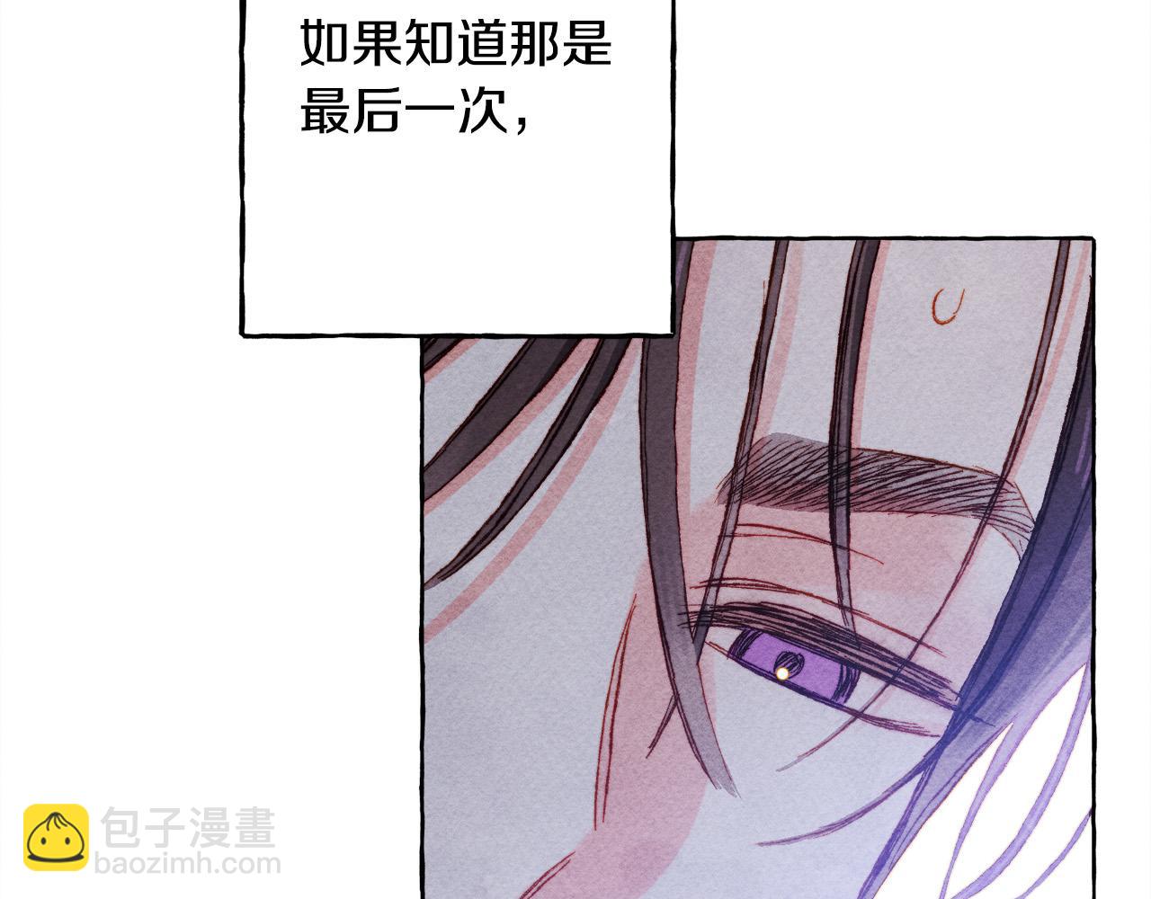 第72话 再也见不到她了？67
