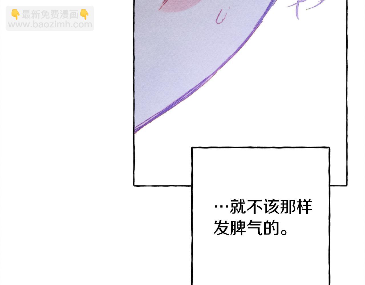第72话 再也见不到她了？68