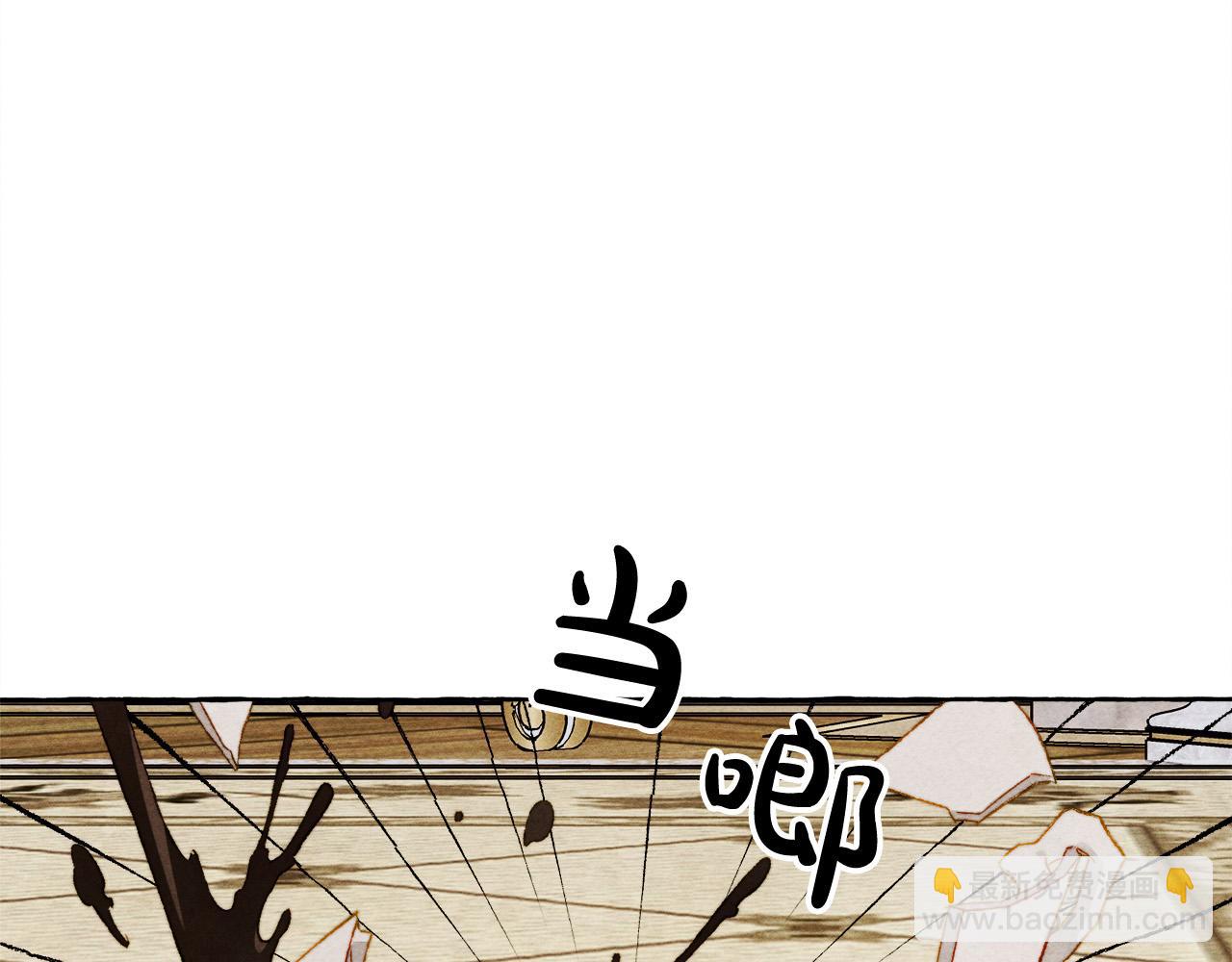 第72话 再也见不到她了？75