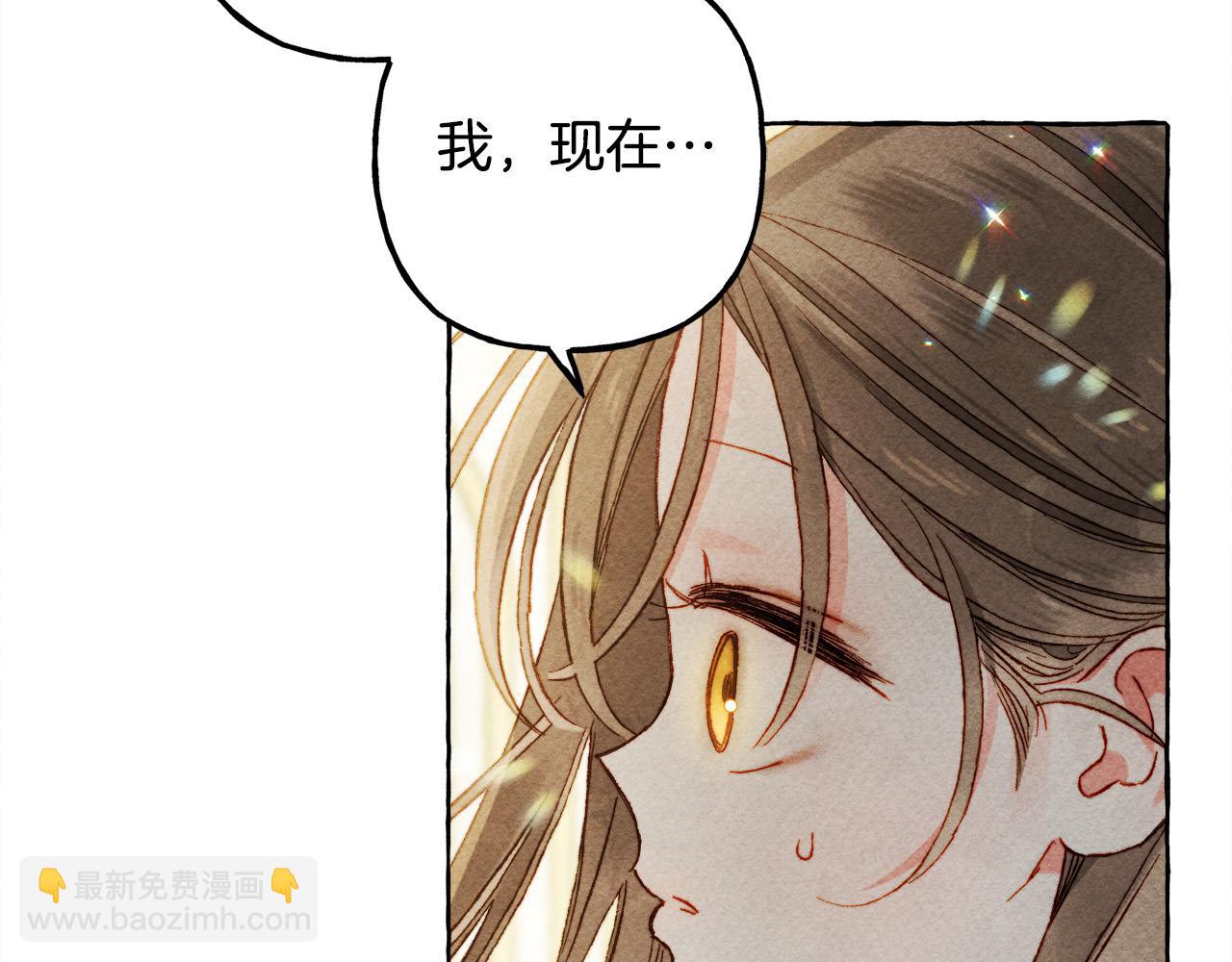 第72话 再也见不到她了？89
