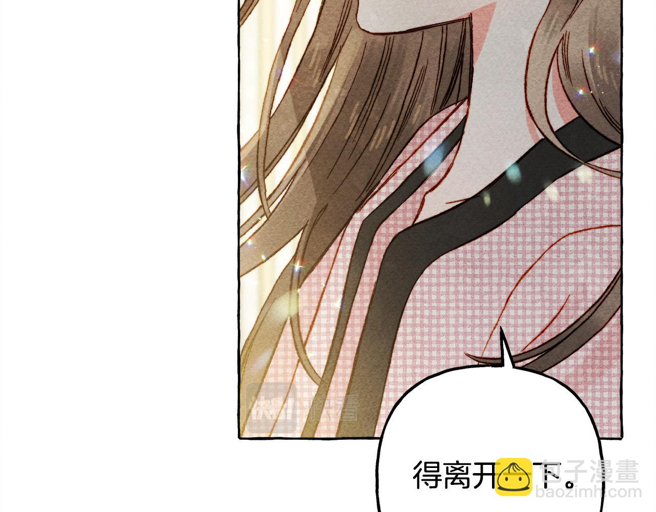 第72话 再也见不到她了？90